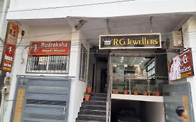 Rudraksha Guest House Varanasi