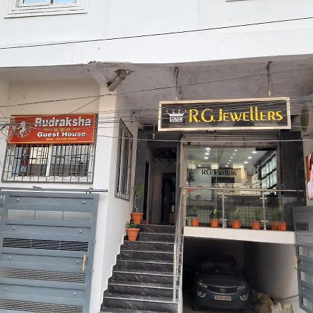 Rudraksha Guest House Varanasi Exterior photo