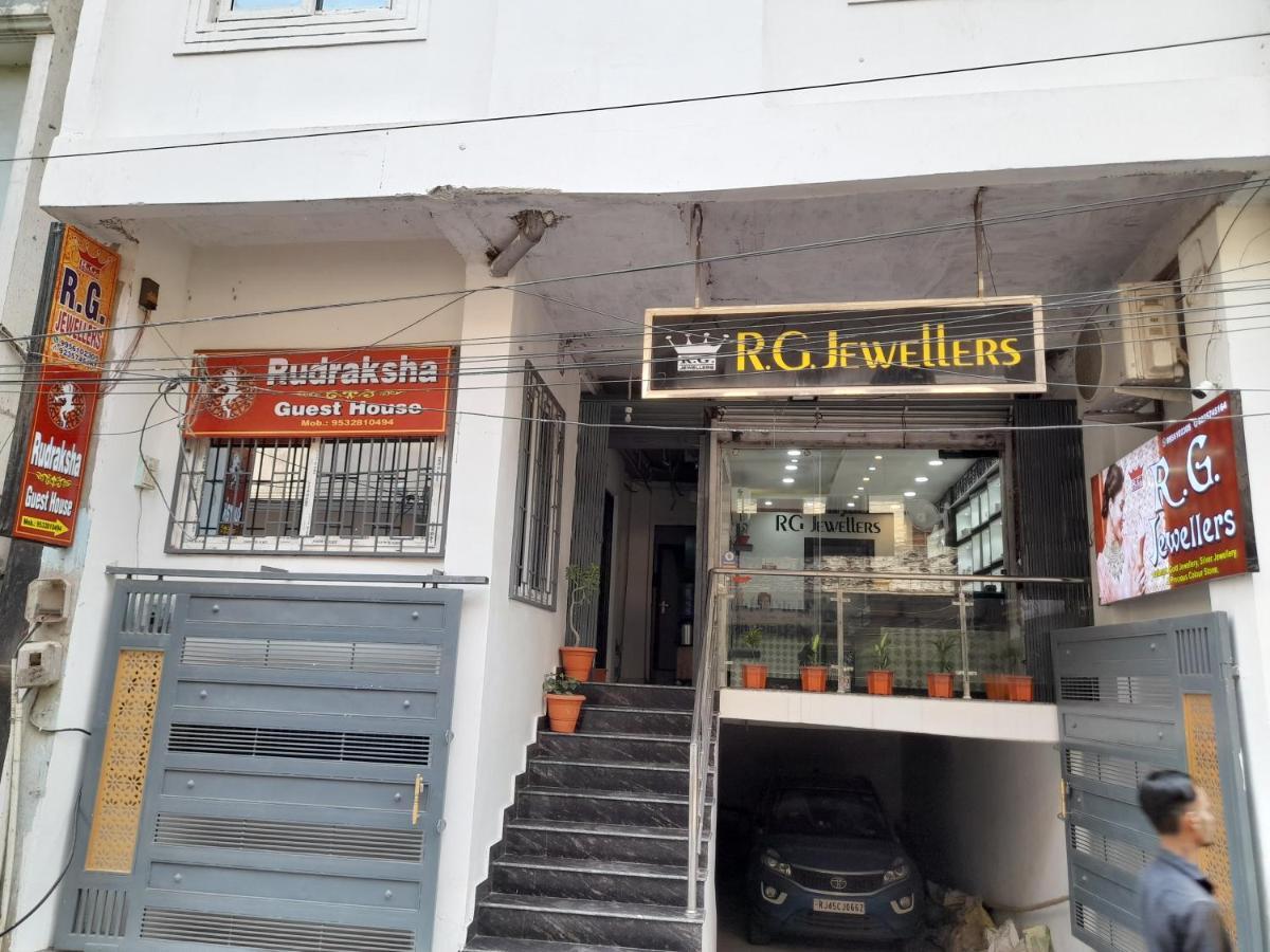 Rudraksha Guest House Varanasi Exterior photo